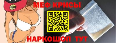 марки nbome Среднеуральск
