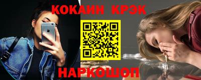 амфетамин Тверь