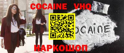 амфетамин Тверь