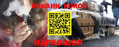 марки nbome Среднеуральск