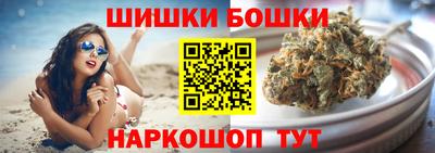 jwh Ставрополь
