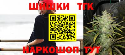 jwh Ставрополь
