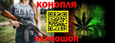 jwh Ставрополь
