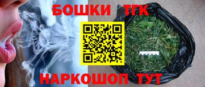амфетамин Старая Купавна
