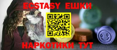 марки nbome Среднеуральск