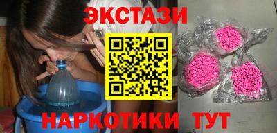 амфетамин Тверь