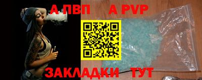марки nbome Среднеуральск