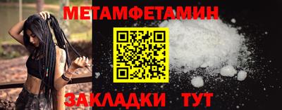 марки nbome Среднеуральск