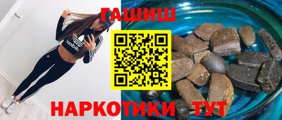 марки nbome Среднеуральск