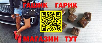 марки nbome Среднеуральск