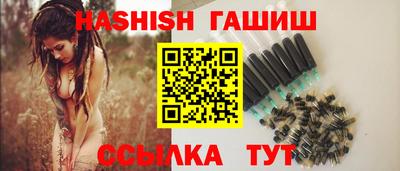 jwh Тара