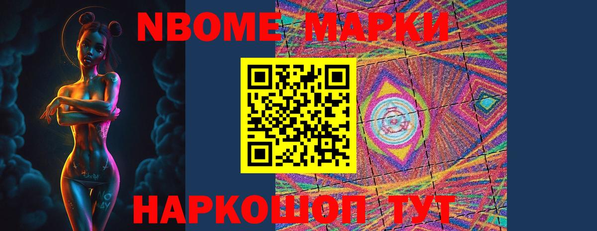 Орехово-Зуево  ЛСД экстази кислота  mega ссылки  Вход с VPN  LSD-25 экстази кислота 